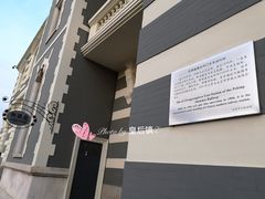 -中国铁道博物馆(正阳门馆)