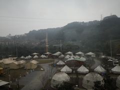 -重庆南山海昌汤都