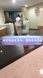 -星妈汇国际月子中心(龙珠店)