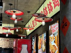 -嘉州鲜知味钵钵鸡(奎星楼店)