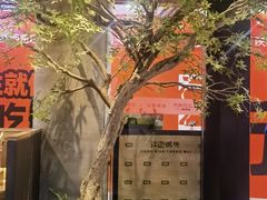 -江边城外烤全鱼(长寿路店)