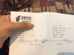 -上海中航虹桥机场泊悦酒店