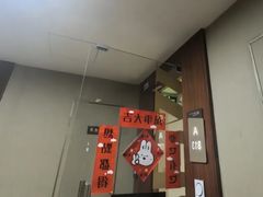 -粤学粤好·港式粤语文化及学习中心(福田南山都有店)