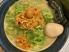 -无敌家现熬骨汤拉面(颐堤港店)
