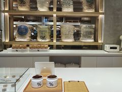 -% Arabica阿拉比卡咖啡烘焙工坊