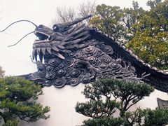 -豫园