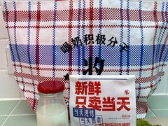 -红星前进面包牛奶公司(君太店)