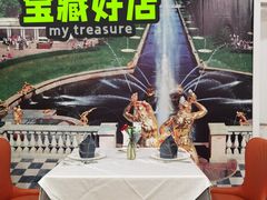 -新侨三宝乐西餐厅(崇文门店)
