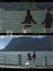 -乐派诗婚纱摄影