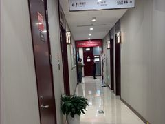 -爱康国宾体检中心(北京航天桥光耀东方分院)