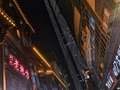 -专业跳跳蛙·彭彭老铺(步行街店)