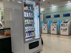 -中国建设银行(上海联洋支行)