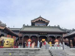 -开封府