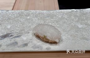Spear Squid Sushi