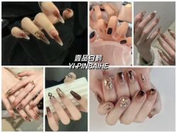 -如一·美甲美睫