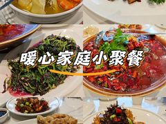 -广玉兰上海菜(德平店)