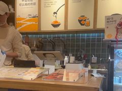 -宝珠奶酪(长宁金虹桥店)