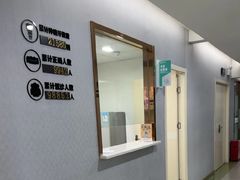 -优伢仕口腔(汽车西站店)