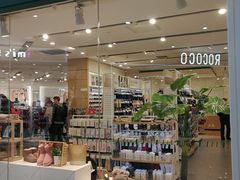 -hotwind热风(喜隆多店)