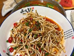 -亮欢寨酸汤鱼(沙冲路店)