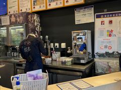 -茶颜悦色(米粉街店)