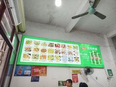 -阿钊浮豆腐