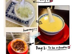 -玫瑰甜品(文明路店)