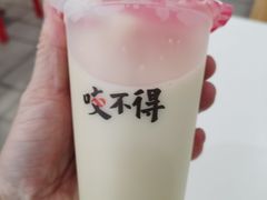 -咬不得高祖生煎·简餐(高银街店)