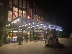 -北京园博大酒店