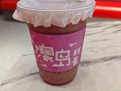 -南澳岛打卡果汁冰公司