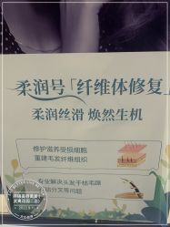 -LJOY丽锦造型·烫发染发