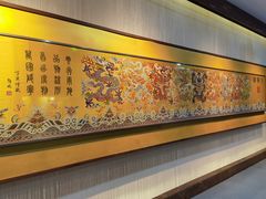 -江宁织造博物馆