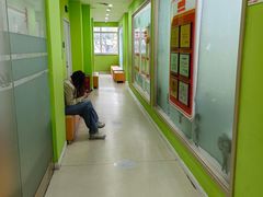 -昂立青少儿成长中心(长宁仙霞校区)