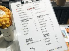 菜单-茶力的小怪兽(梅林卓悦汇店)