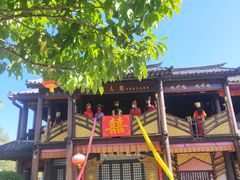 -天龙八部武侠城