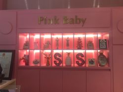 -PinkBaby美甲美睫