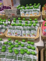 -丽家宝贝(世纪金源购物中心店)