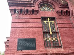 -圣·阿列克谢耶夫教堂