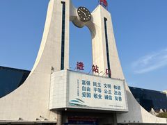 -岳阳站