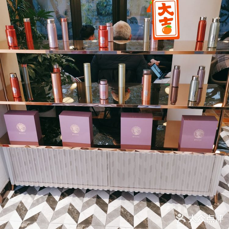    奶茶店也“玩火”[疑问]奶茶plus火锅，双倍的快落