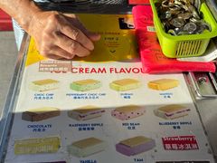 -詹爷爷乌节路街头冰淇淋