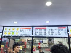 -歪头牛肉(金龙壹号店)