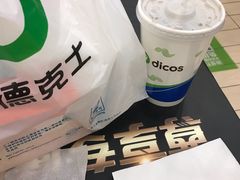 -德克士(北京站店)