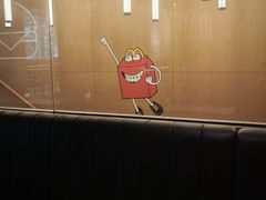 -麦当劳(新王府井店)