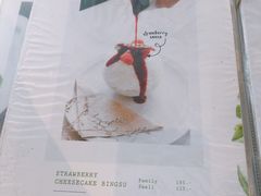 -Cheevit Cheeva(Sirimangkalajarn)