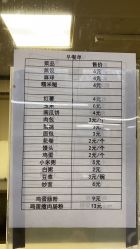 -深圳市妇幼保健院(红荔院区)