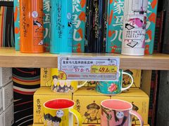 -茶颜悦色(花园道店)