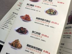 菜单-丰茂烤串(金泉美食宫店)