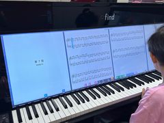 -Mr.先声音乐(东海店)