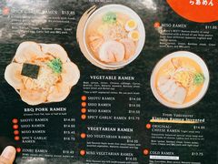 -金太郎拉麵